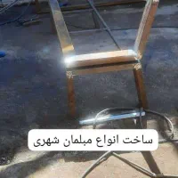 خدمات خم ،برش ،نورد ورق ،پروفیل|خدمات پیشه و مهارت|شیراز, کفترک|دیوار