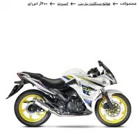 مگلی ۲۰۰ cc صفر خشک|موتورسیکلت|اصفهان, حسینآباد|دیوار