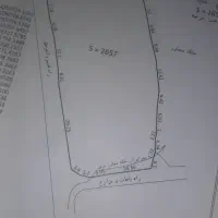 زمین 2750متری در بهترین موقعیت