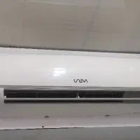 کولر 12000 یونیوا