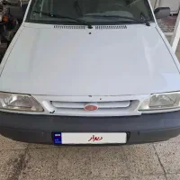 پراید ۹۷