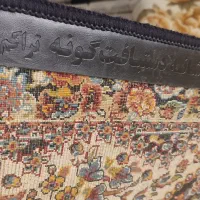 فرش ۶ متری۷۰۰شانه
