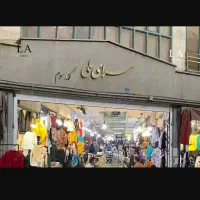 ۸ متر مغازه بازار بزرگ تهران سرای ملی گلوبندک