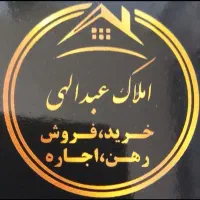 اجاره-آپارتمان-145متری-تک-واحدی