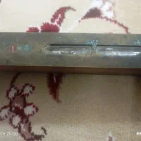 تراز خیلی قدیمی