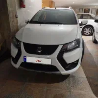 کوییک اس سفید 1400