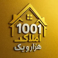 فروش-برج-مرکز-شهر