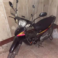 طرح ویو کویر