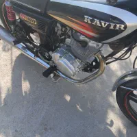 فروش موتور سیکلت کویر ۱۵۰|موتورسیکلت|آزادشهر, |دیوار