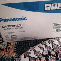 دستگاه تلفن فکس پاناسونیک اصل مالزی|پرینتر، اسکنر، کپی، فکس|داراب, |دیوار