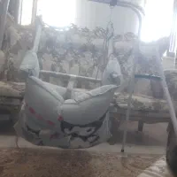 تاب ریلکسی کودک