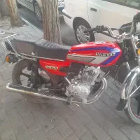 موتور سیکلت پرواز ۱۵۰سی سی
