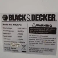 مایکرویو باک اندکر چندکاره مدل MY26PG|اجاق گاز و لوازم برقی پختوپز|رامسر, |دیوار