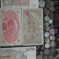 سکه ،اسکناس قدیمی،