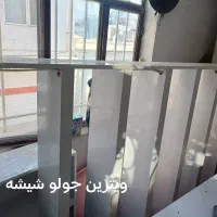 ویترین|بوفه، ویترین، کنسول|پاوه, |دیوار