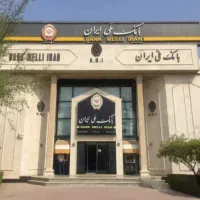 کسب درآمد فقط با گرید اعتباری A.B