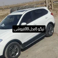 چری تیگو 5 اکسلنت، مدل ۱۳۹۹|خودرو سواری و وانت|تهران, باغ فیض|دیوار