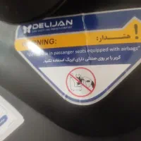 کریر نوزاد|کالسکه و لوازم جانبی|خرم‌آباد, |دیوار