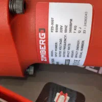 پیکور ۷ کیلو زیمبرگ ۹۵۰ وات ۱۸ ماه ضمانت|ماشین‌آلات صنعتی|شیراز, سعدیه جنوبی|دیوار