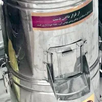 سبزی خردکن ثانی کار