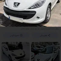 207سقف شیشه tu5p صفر واقعی|خودرو سواری و وانت|تربت جام, ترکمن ها|دیوار