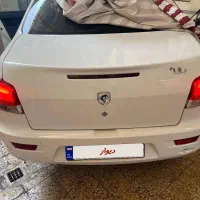 رانا پلاس خانگی زیرقیمت کل ایران
