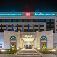 هتل 5ستاره خورشید هشتم کوثر تور با قطار 5ستاره