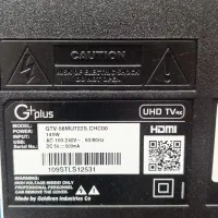 تلویزیون جی پلاس 58 اینچ|تلویزیون و پروژکتور|جهرم, |دیوار