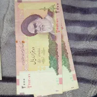 اسکناس پول کاغذی نوستالوژی قدیمی|کلکسیون سکه، تمبر، اسکناس|دزفول, |دیوار