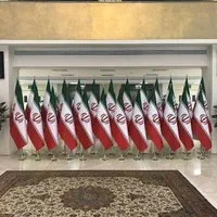 پرچم ایران|عمده‌فروشی|ری, جوانمرد قصاب|دیوار