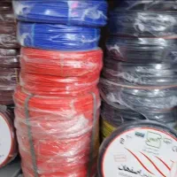 فروش  تعداد محدودی سیم و کابل به قیمت قبل