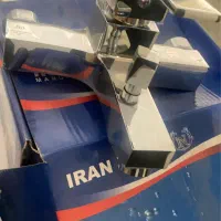 شیرالات دوش حمام ظرفشویی روشویی توالت قیمت پارسال