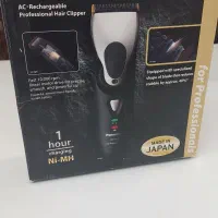 ماشین اصلاح پاناسونیک مدل Er1611|آرایشی، بهداشتی، درمانی|تهران, سازمان آب|دیوار