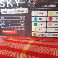 ریسه نور مخفی ۴۰متر