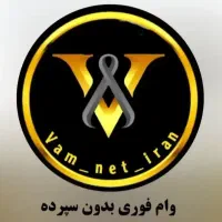 خدمات تسهیلات وام طرح مهربانی بانگ ملی