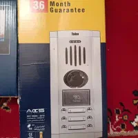 ایفون تابا|صوتی و تصویری|اراک, |دیوار