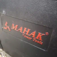 هیلتی بتن کن ۷ کیلویی