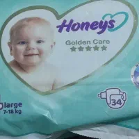 پوشک۳و۴ هانیز