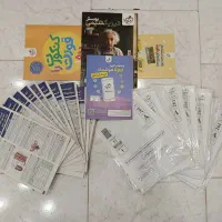 بسته چند کنکور تجربی خیلی سبز ویژه کنکور 404
