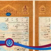 اجاره سند برای آزادی زندانی و سند اجاره ای