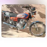 موتور ۱۵۰ سی سی استارتی نامی