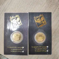 سکه