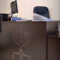 جذب کارآموز وکالت و دانشجوی حقوق  خانم