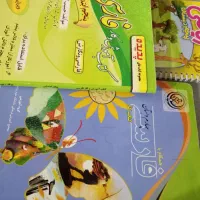 تدریس خصوصی