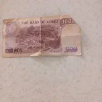 سکه|کلکسیون سکه، تمبر، اسکناس|پردیس, فاز ۸|دیوار