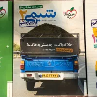 کتاب های کنکوری|کتاب و مجله آموزشی|یزد, |دیوار