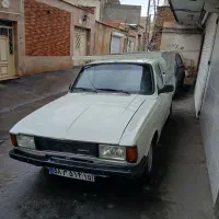 وانت تلفنی داخل شهری وبرون شهری فقط فقط۳۰۰هزار