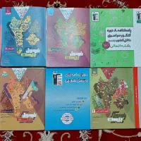 کتاب های کنکور رشته انسانی|کتاب و مجله آموزشی|پاکدشت, پاکدشت (مامازند)|دیوار