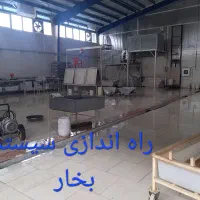 آموزش تخصصی تولید نبات سوهان کنجدی پولکی|خدمات آموزشی|اصفهان, حصه شمالی|دیوار