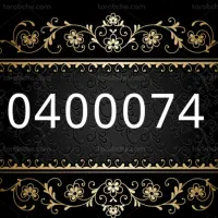 0914.0400074